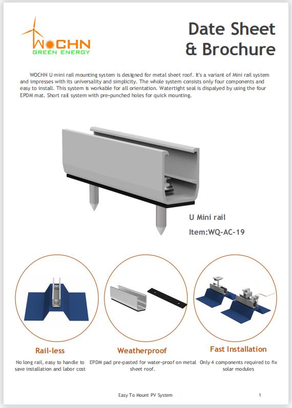 WOCHN U Mini Rail Brochure