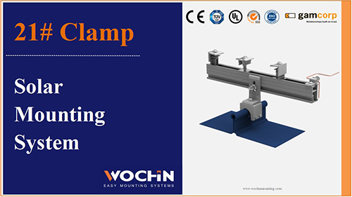 Round Bulb Standing Seam Clamp