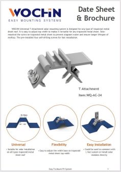 Universal T Attachment