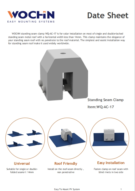WOCHN  Standing Seam Clamp 17#  Data Sheet
