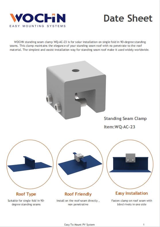 WOCHN  Standing Seam Clamp 23#  Data Sheet