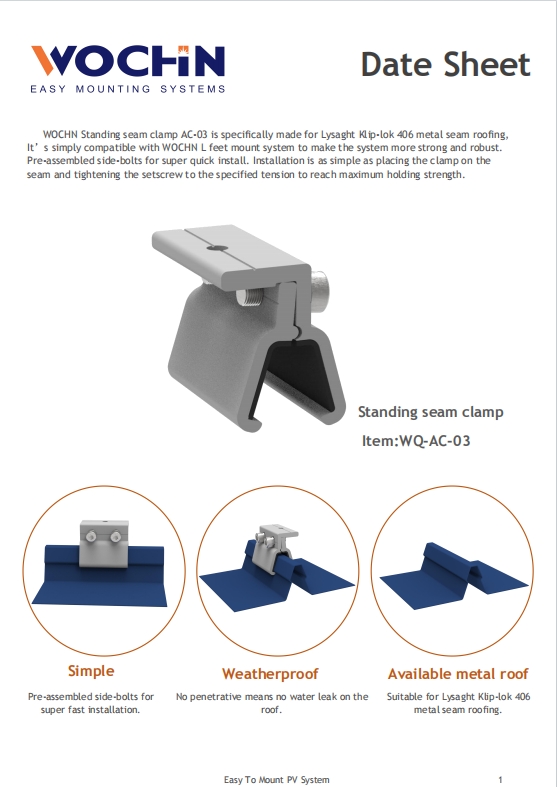 WOCHN  Standing Seam Clamp 03#  Data Sheet