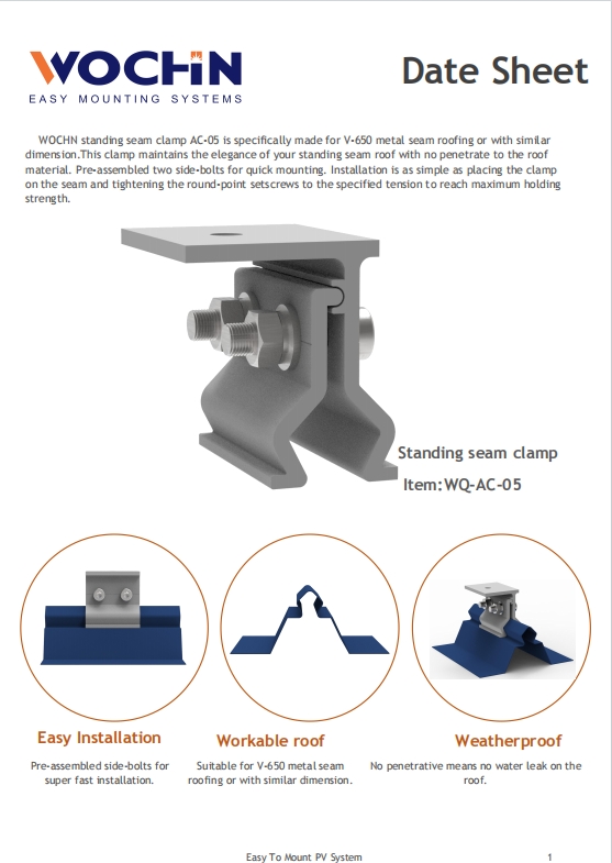 WOCHN  Standing Seam Clamp 05#  Data Sheet
