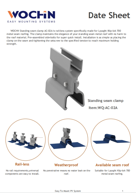 WOCHN  Standing Seam Clamp 02A#  Data Sheet