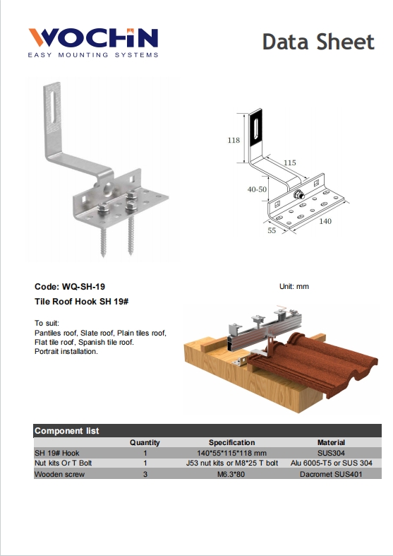 WOCHN Tile Roof Hook 19# Data Sheet