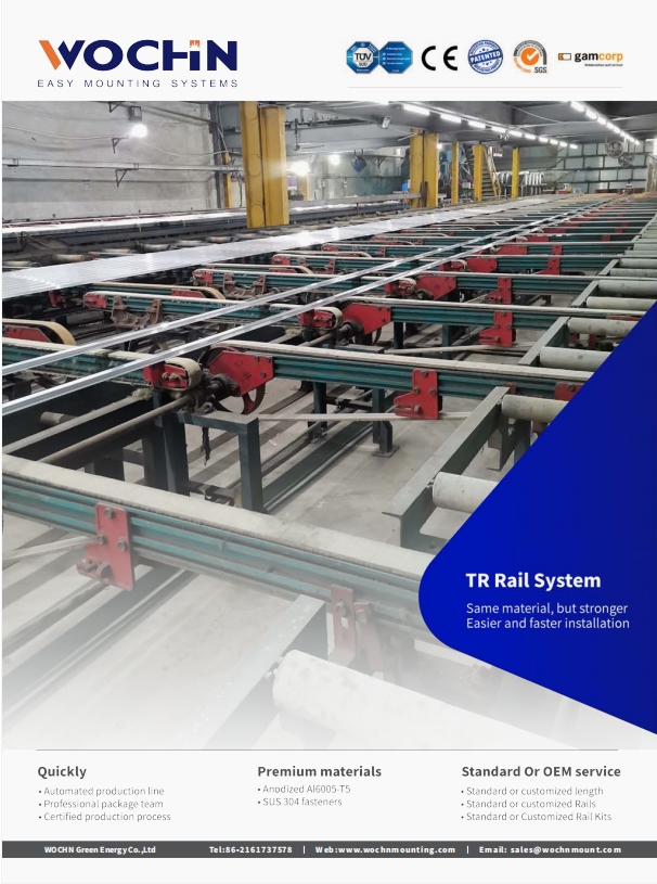 WOCHN TR Rail System Brochure