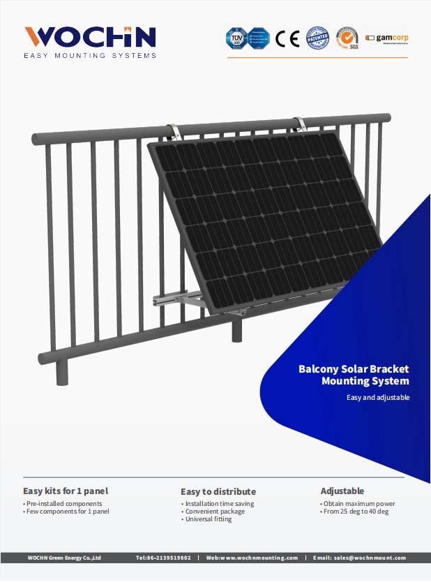 WOCHN Balcony Mounting System Brochure