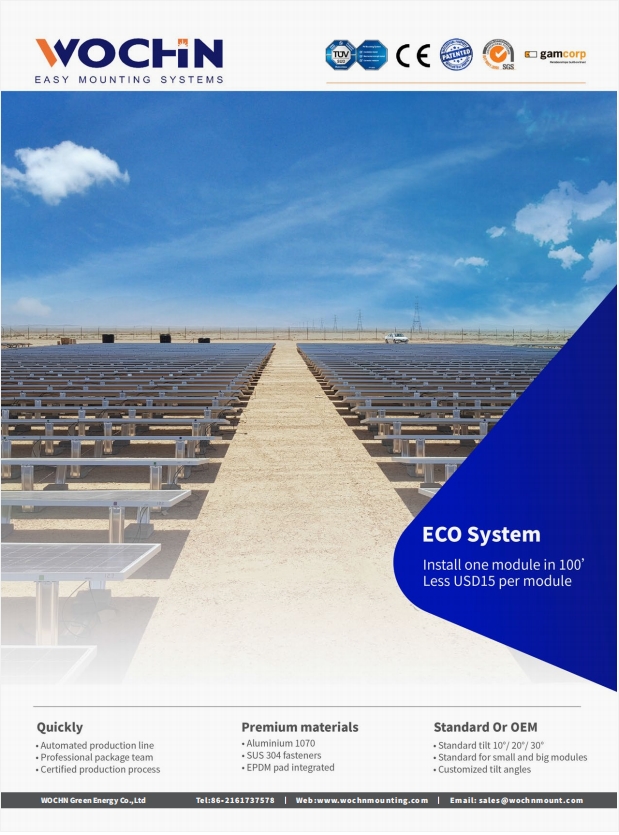 WOCHN ECO Ballast mount system brochure