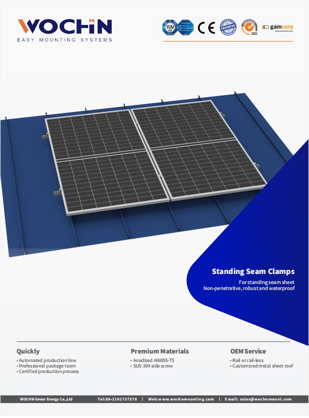 WOCHN Standing Seam Clamp Brochure