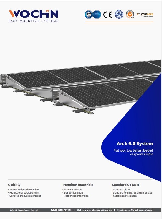 WOCHN Arch6.0 Ballast System Brochure