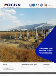 WOCHN AW Ground Mounting System Brochure