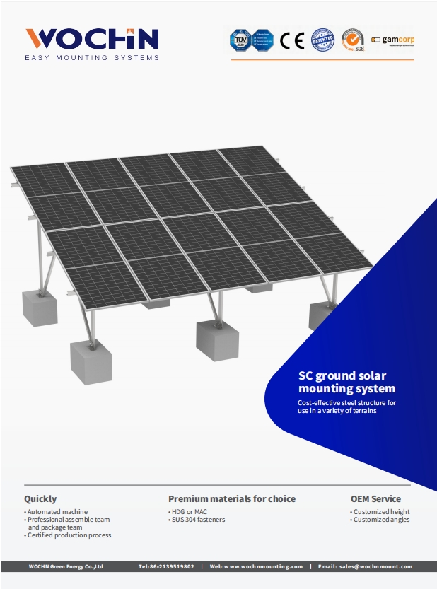 WOCHN SC Ground Solar Mount  System Brochure