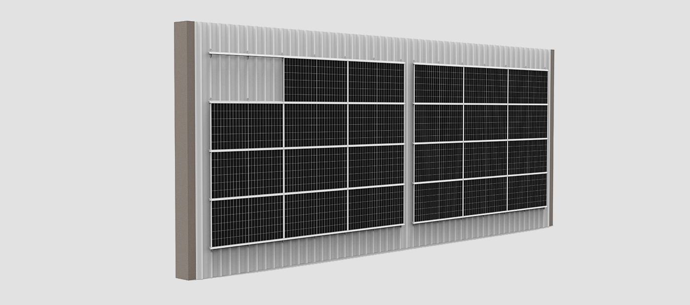 Facade System U Short rail with insertion rail