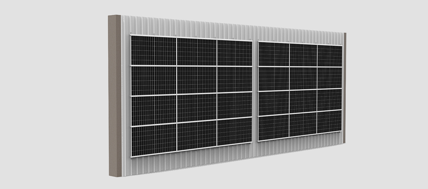 Facade System U Short rail with insertion rail