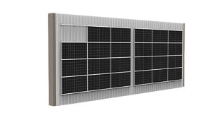 Facade System U Short rail with insertion rail