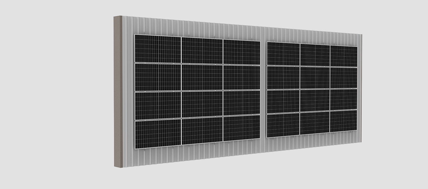 Facade System U Short rail