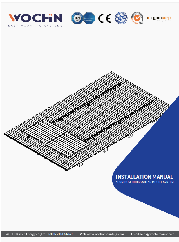WOCHN Alu-hook Installation Manual