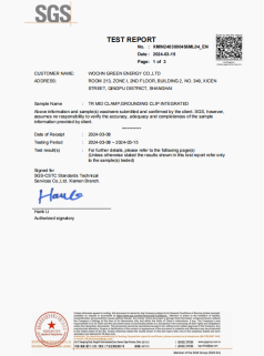 WOCHN TR Mid Clamp SGS Test Report