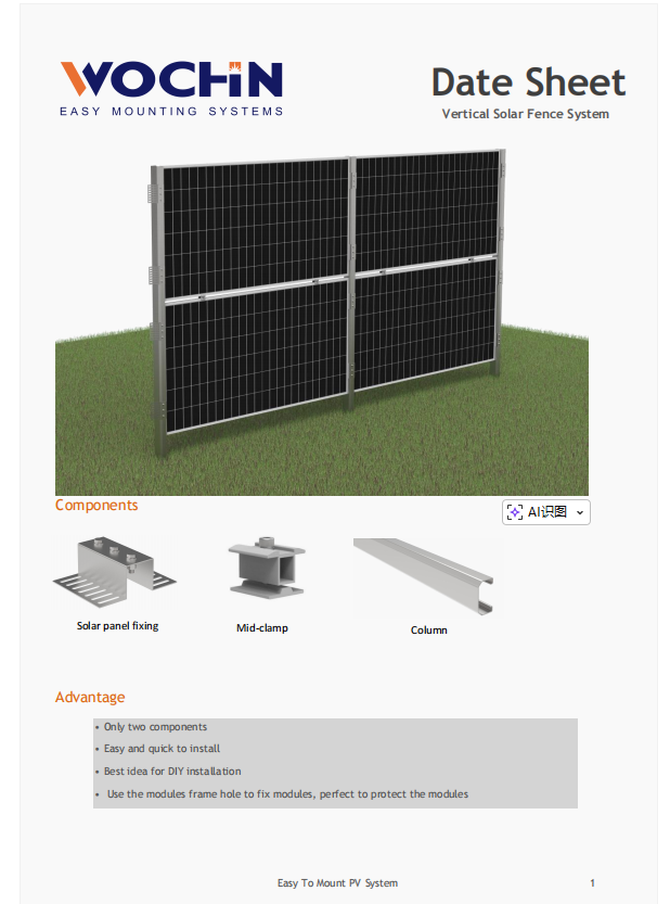 WOCHN Vertical Solar Fence System Data Sheet