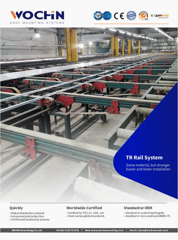 WOCHN TR Rail System Brochure