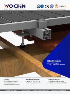 WOCHN IR Rail System Brochure